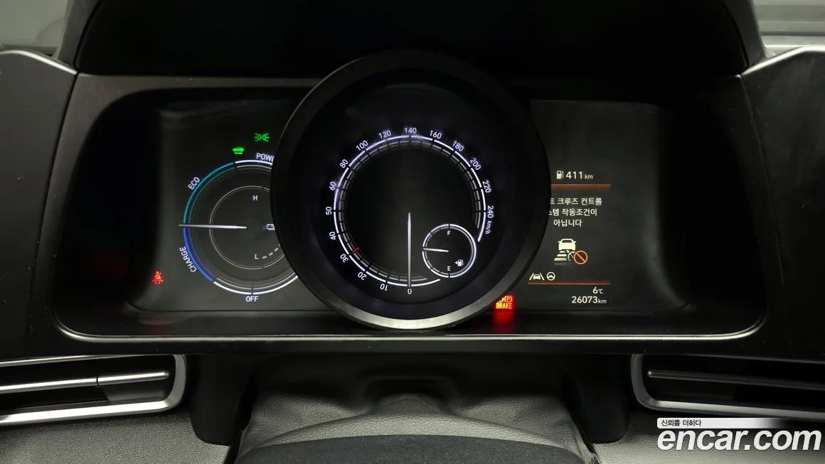 Hyundai AVANTE 2022 из KR, фото 8