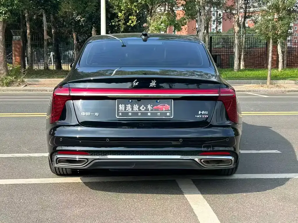 Hongqi H5 2022 из CN, фото 6
