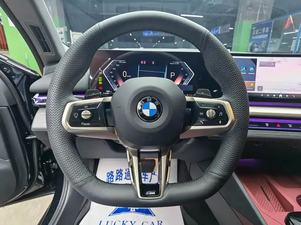 BMW 5 Series 2025 из CN, фото 10