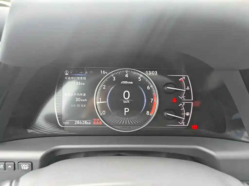 Lexus ES 2024 из CN, фото 9