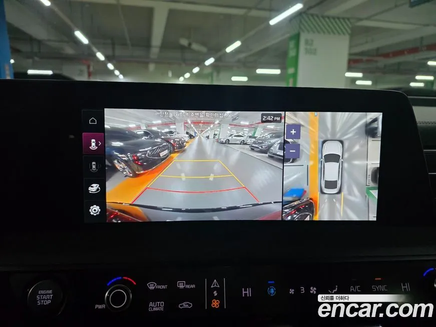 Kia K8 2022 из KR, фото 9