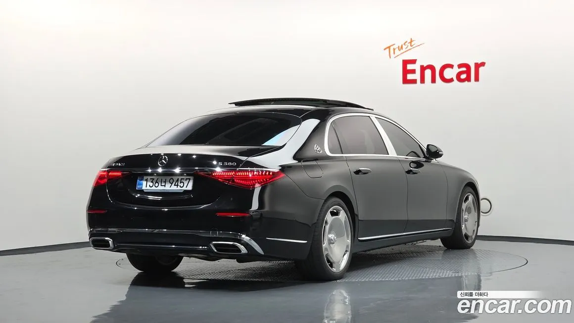 Mercedes-Benz S-Class 2023 из KR, фото 2
