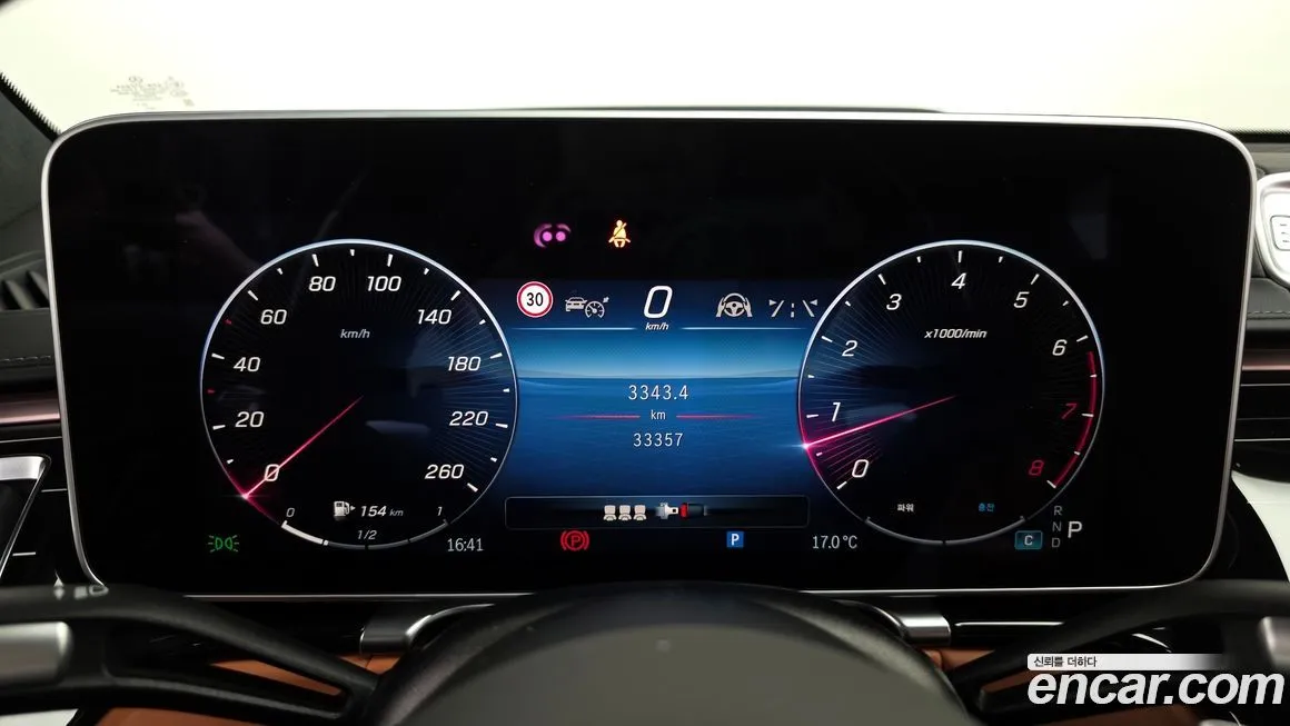 Mercedes-Benz S-Class 2023 из KR, фото 8