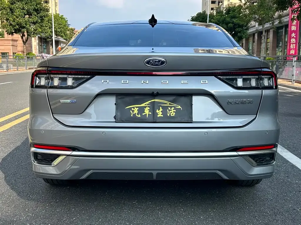 Ford Mondeo 2022 из CN, фото 5
