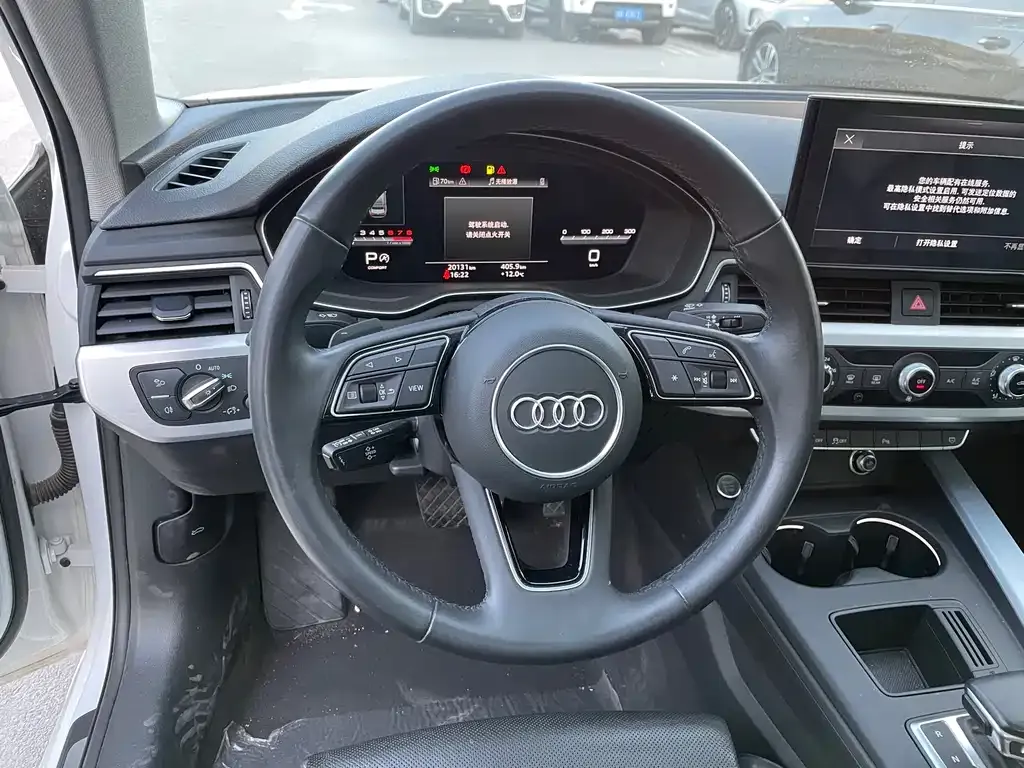 Audi A4L 2023 из CN, фото 10