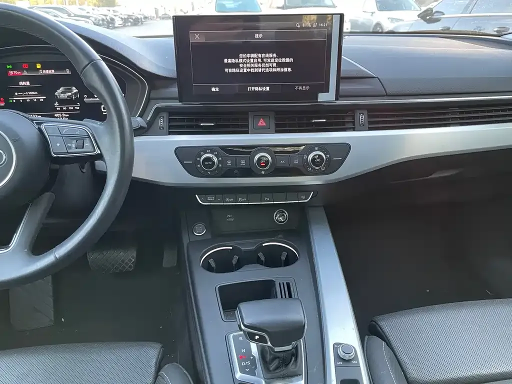 Audi A4L 2023 из CN, фото 8