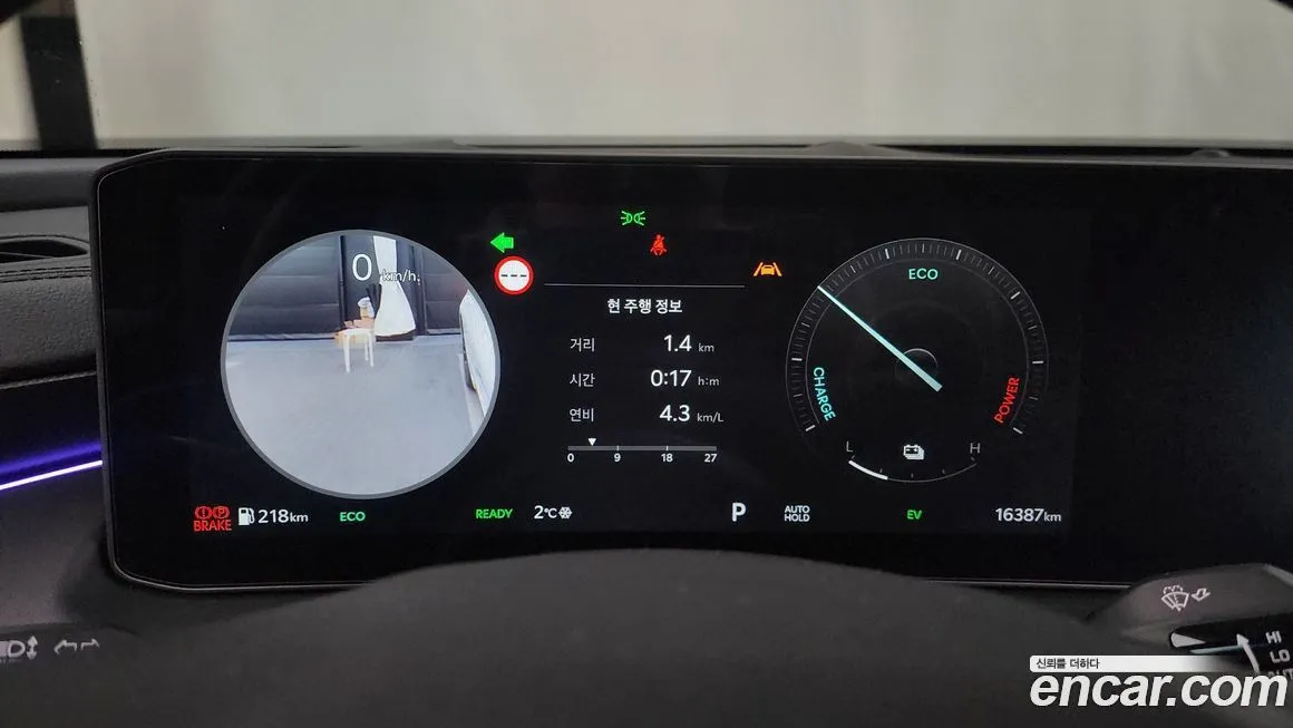 Kia K8 2025 из KR, фото 8
