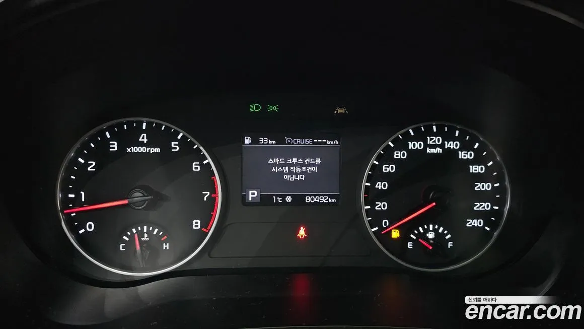 Kia Seltos 2022 из KR, фото 8