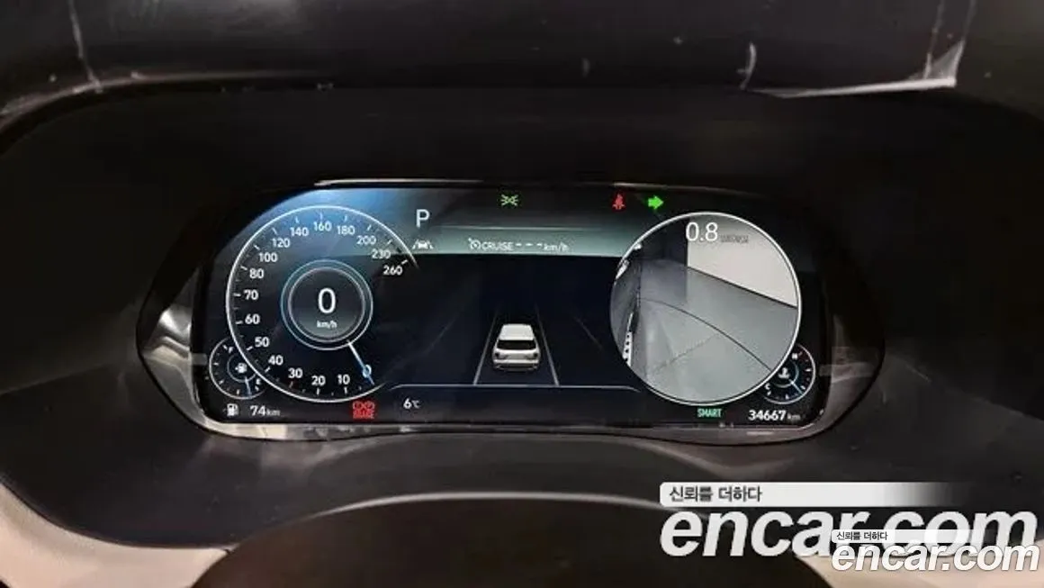 Hyundai Palisade 2021 из KR, фото 8
