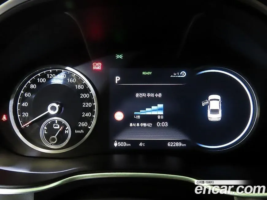 Genesis G80 2022 из KR, фото 9