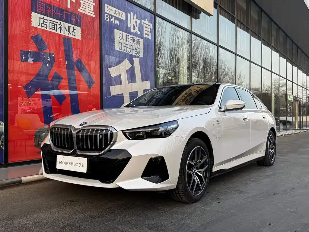 BMW i5 2025 из CN, фото 1