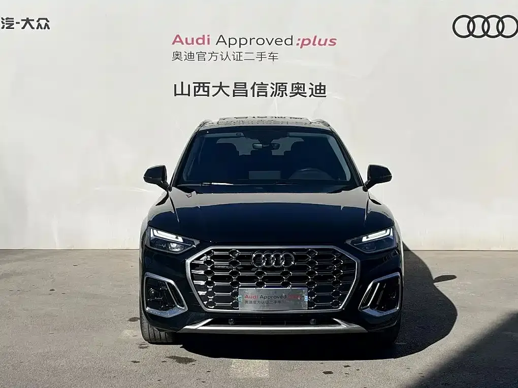 Audi Q5L 2025 из CN, фото 2
