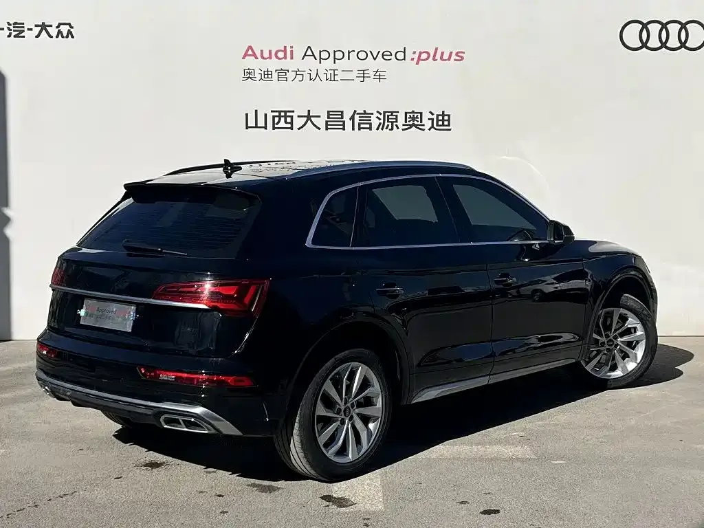 Audi Q5L 2025 из CN, фото 3