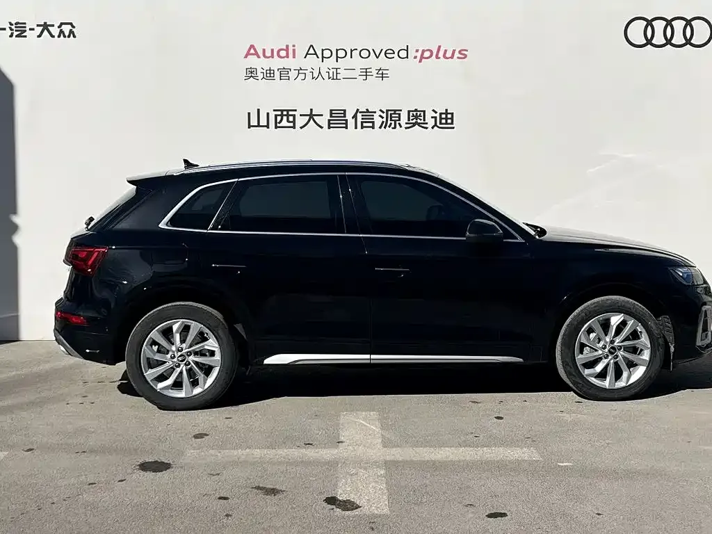 Audi Q5L 2025 из CN, фото 4