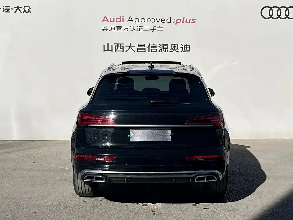 Audi Q5L 2025 из CN, фото 5