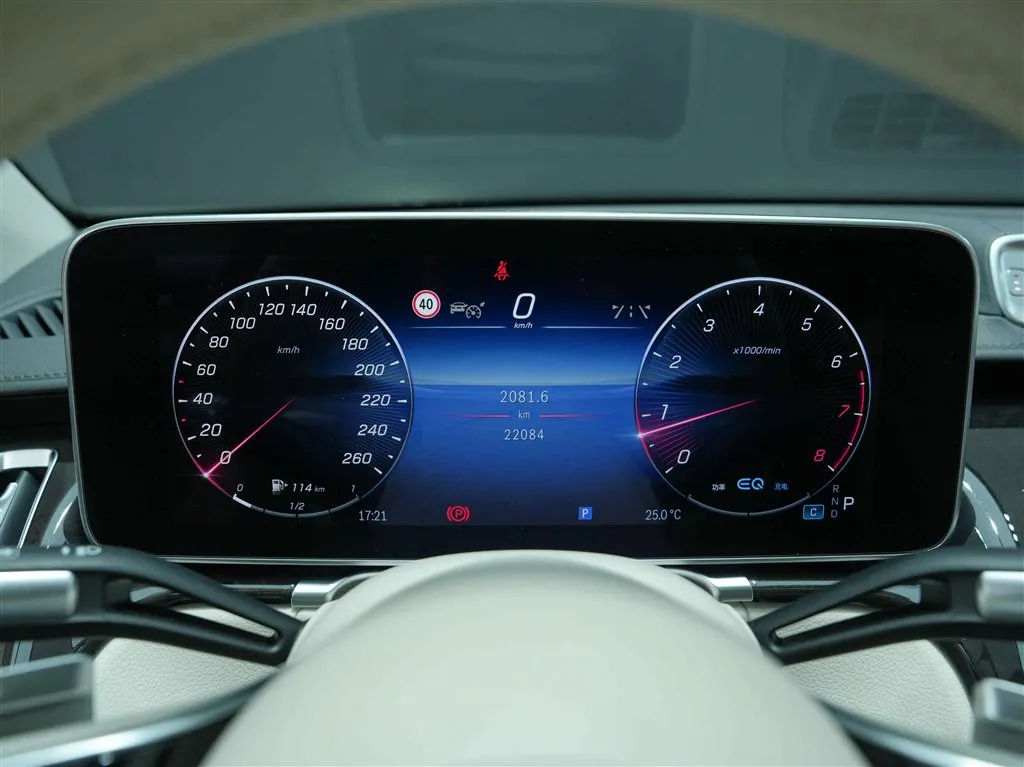 Mercedes-Benz S-Class 2022 из CN, фото 8