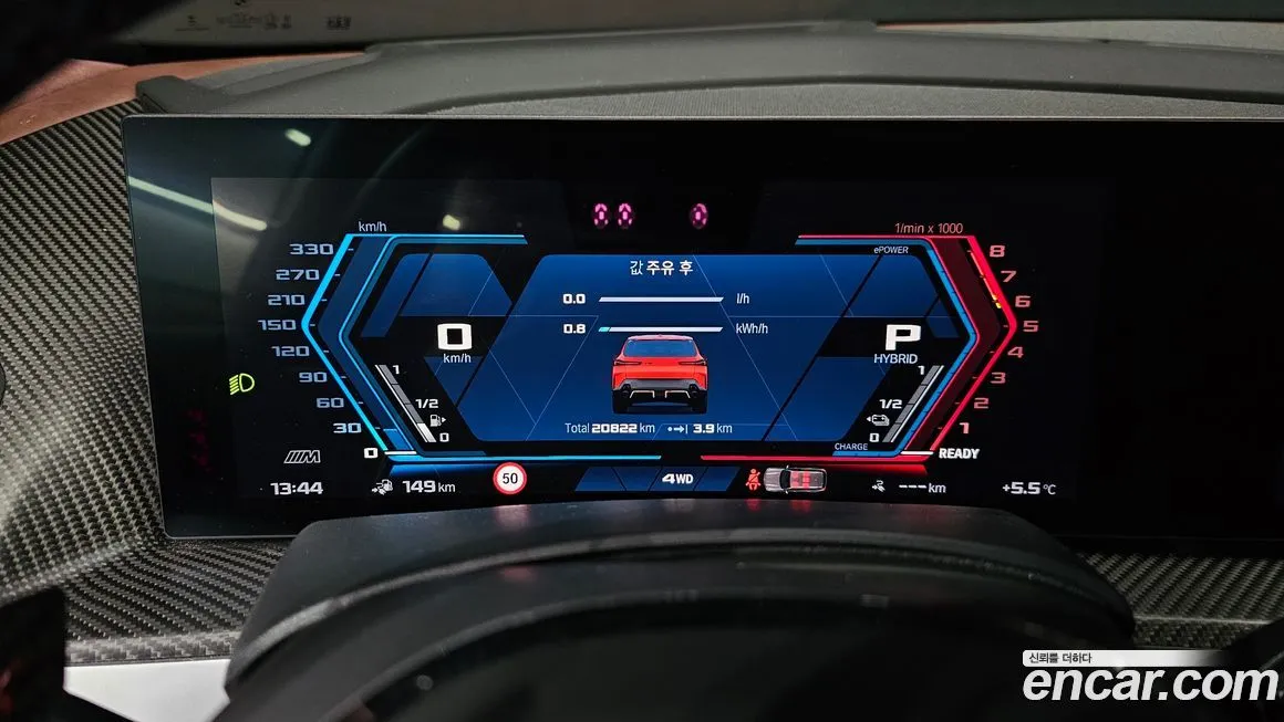 BMW XM 2023 из KR, фото 8