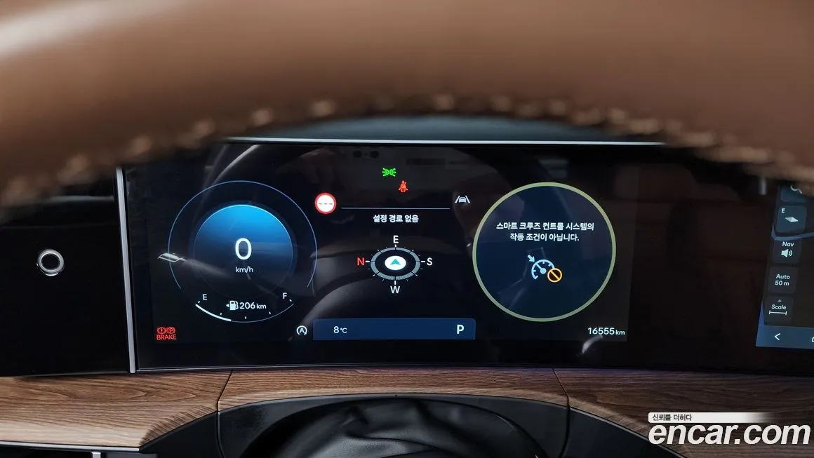 Hyundai Santafe 2024 из KR, фото 8