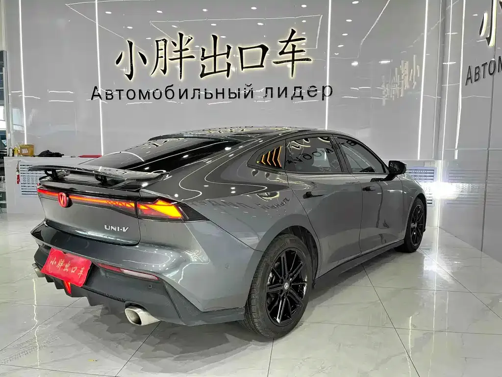 Changan UNI-V 2022 из CN, фото 2