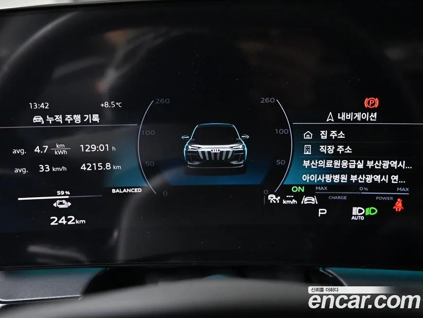 Audi Q6 e-tron 2025 из KR, фото 8