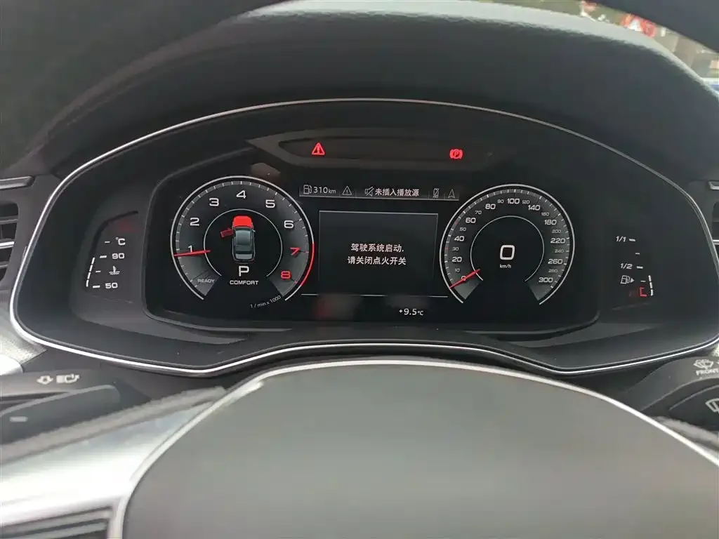 Audi A6L 2021 из CN, фото 4