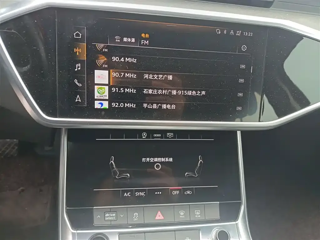Audi A6L 2021 из CN, фото 6