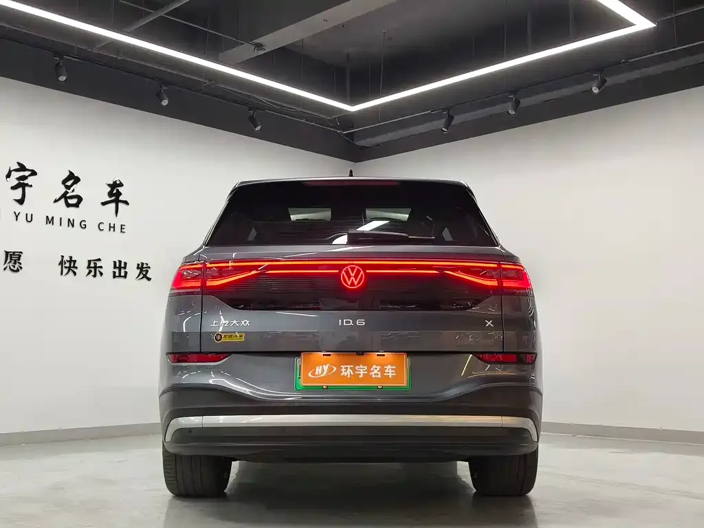 Volkswagen ID.6 X 2023 из CN, фото 6