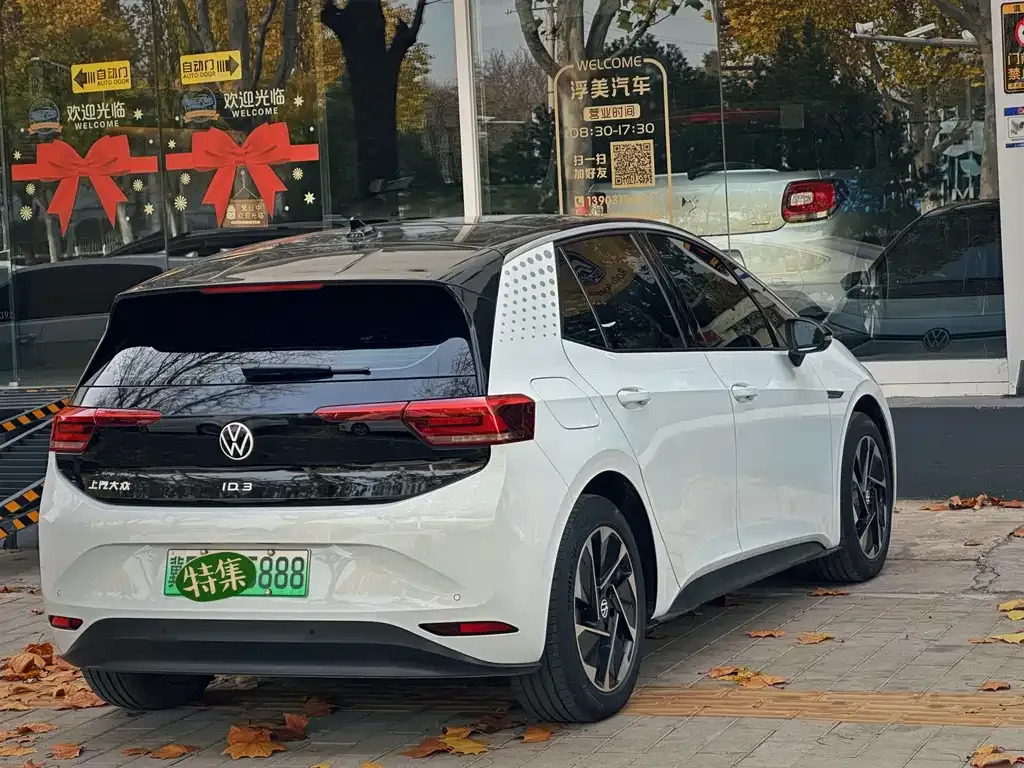 Volkswagen ID.3 2023 из CN, фото 7