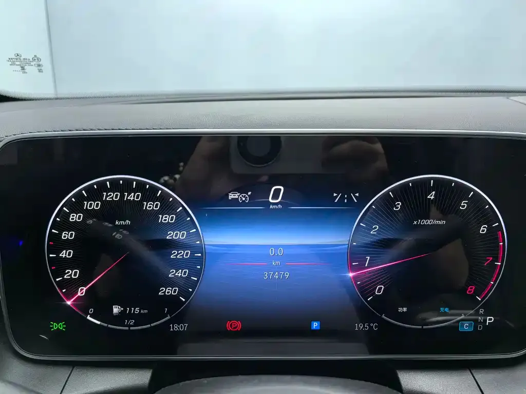 Mercedes-Benz GLC 2024 из CN, фото 9