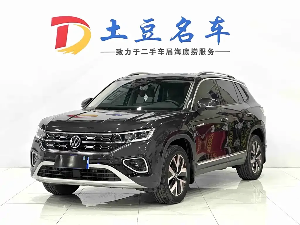 Volkswagen Tayron 2022 из CN, фото 1