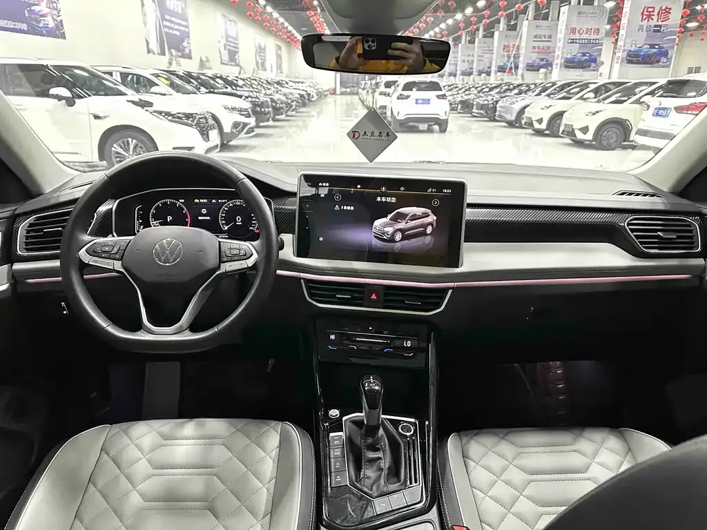 Volkswagen Tayron 2022 из CN, фото 6