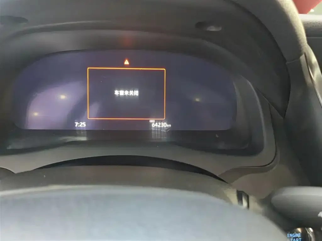 Toyota Camry 2023 из CN, фото 4