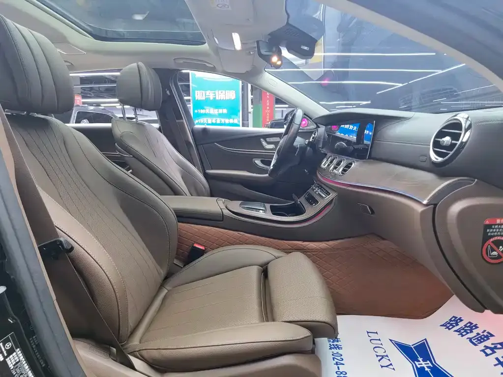 Mercedes-Benz E-Class 2023 из CN, фото 8