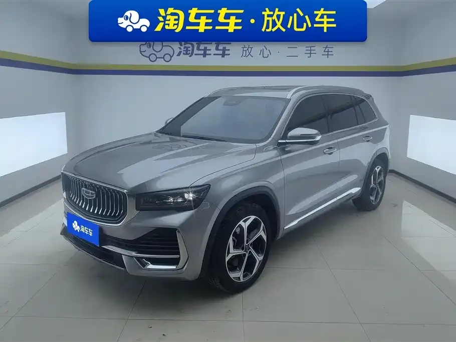 Geely Xingyue L 2023 из CN, фото 1