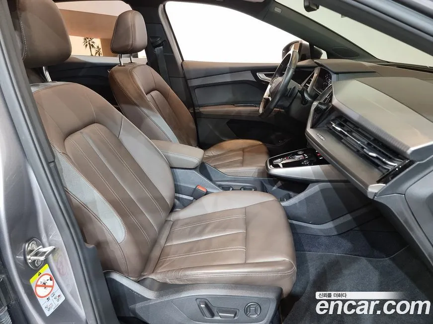 Audi Q4 e-tron 2022 из KR, фото 10