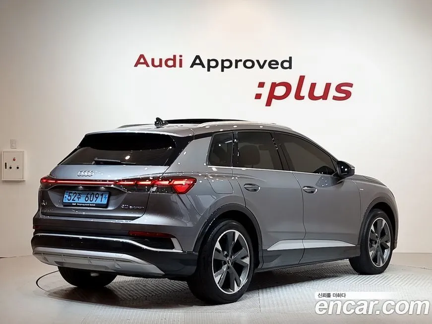 Audi Q4 e-tron 2022 из KR, фото 2