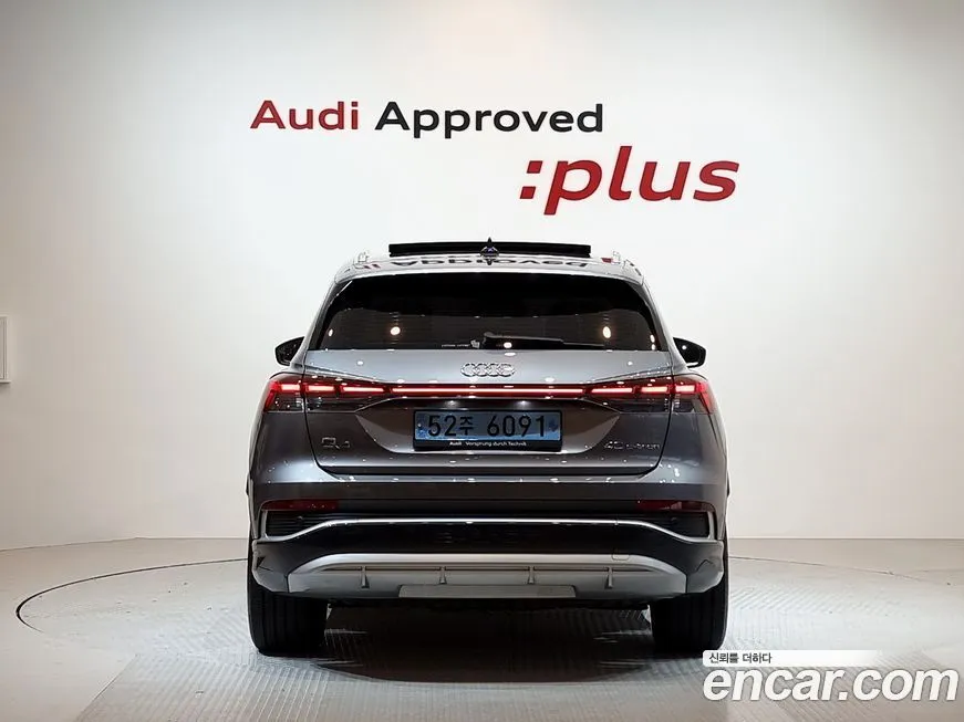 Audi Q4 e-tron 2022 из KR, фото 4