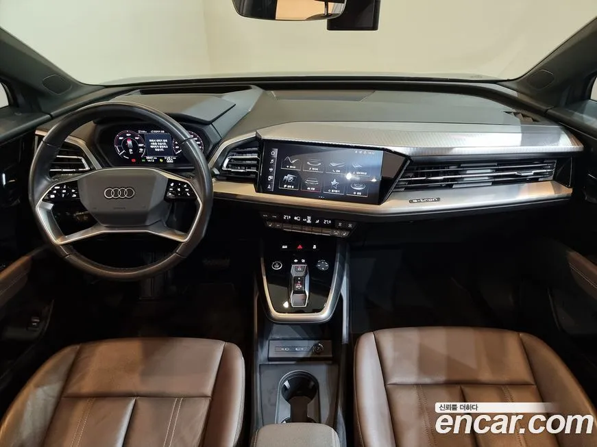 Audi Q4 e-tron 2022 из KR, фото 7