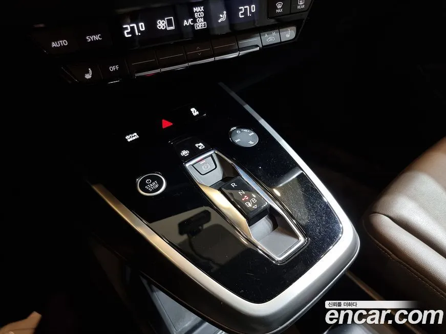 Audi Q4 e-tron 2022 из KR, фото 9