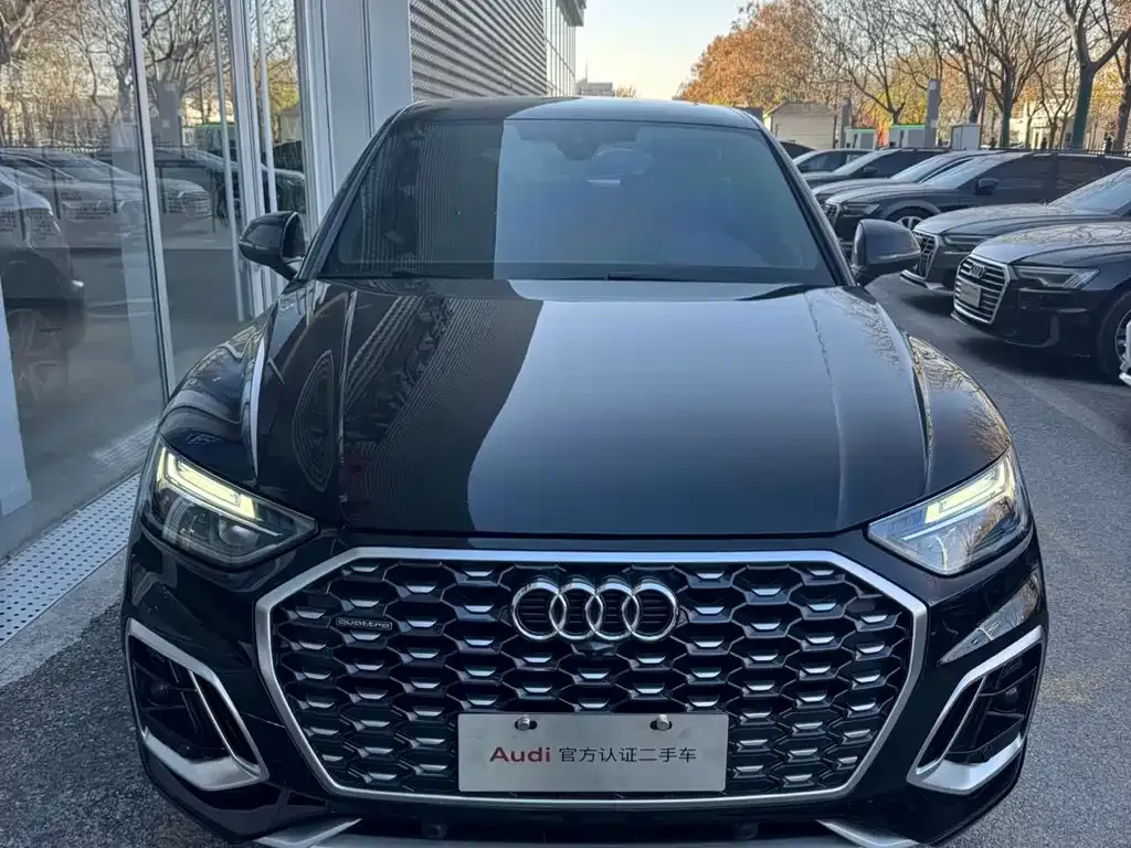 Audi Q5L Sportback 2022 из CN, фото 2