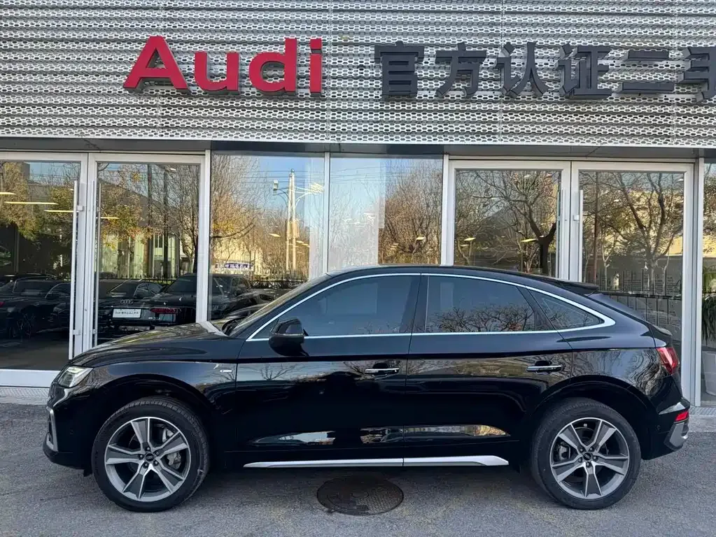 Audi Q5L Sportback 2022 из CN, фото 3