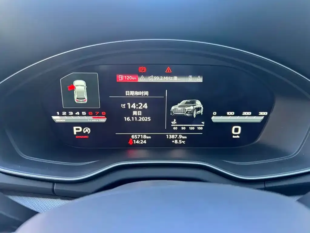 Audi Q5L Sportback 2022 из CN, фото 7
