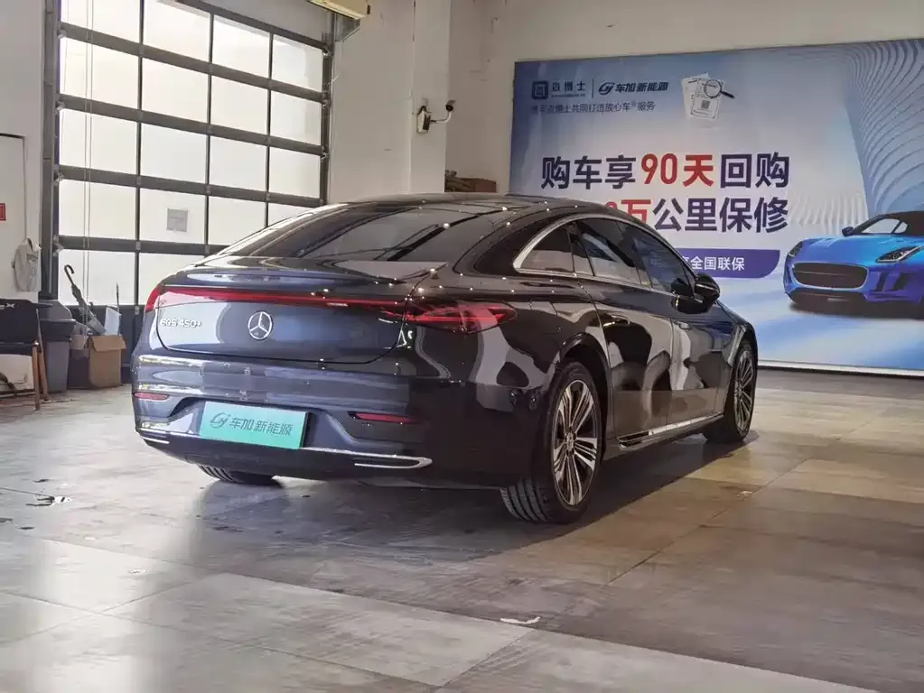 Mercedes-Benz EQS 2024 из CN, фото 4