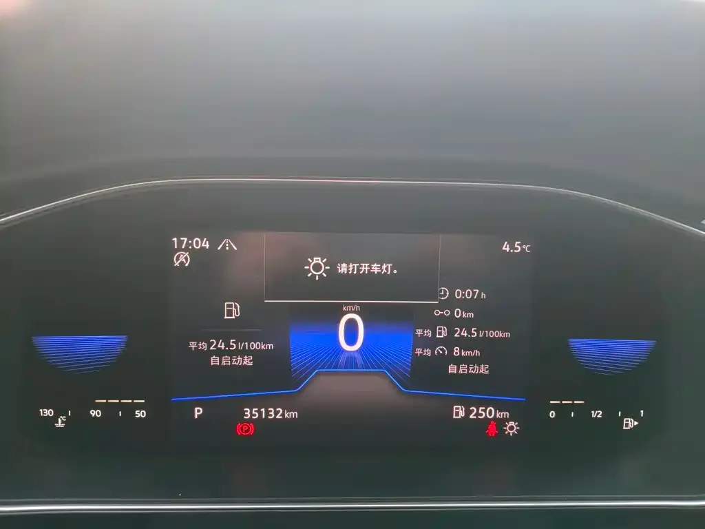 Volkswagen Sagitar 2022 из CN, фото 10