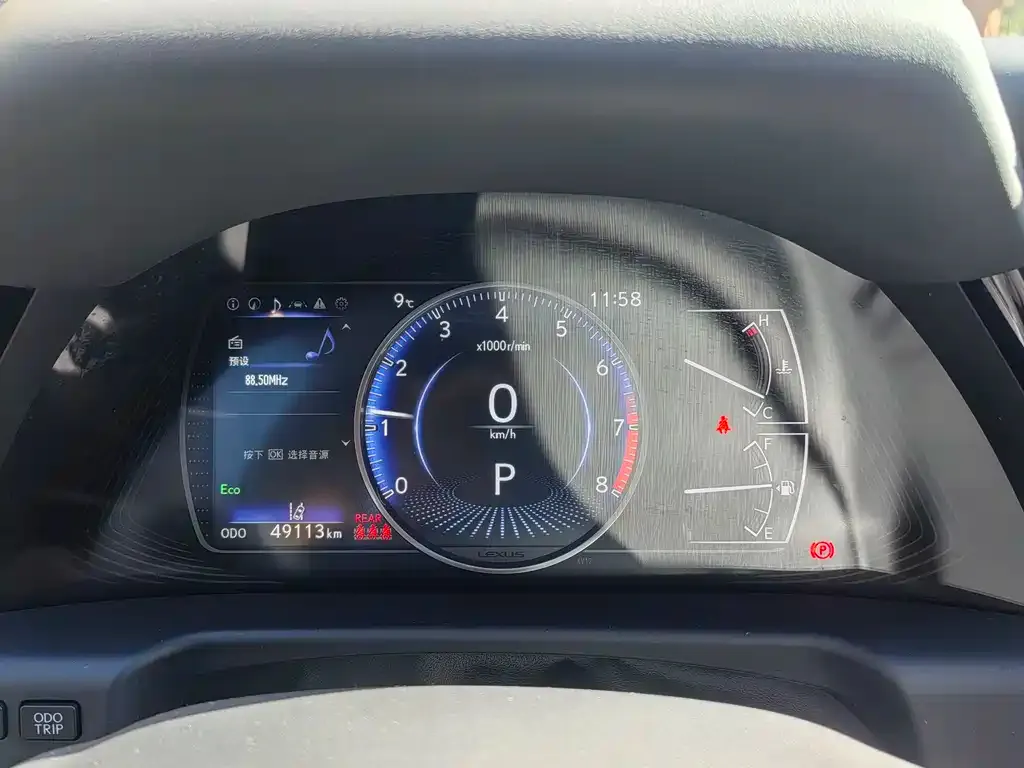 Lexus ES 2023 из CN, фото 6