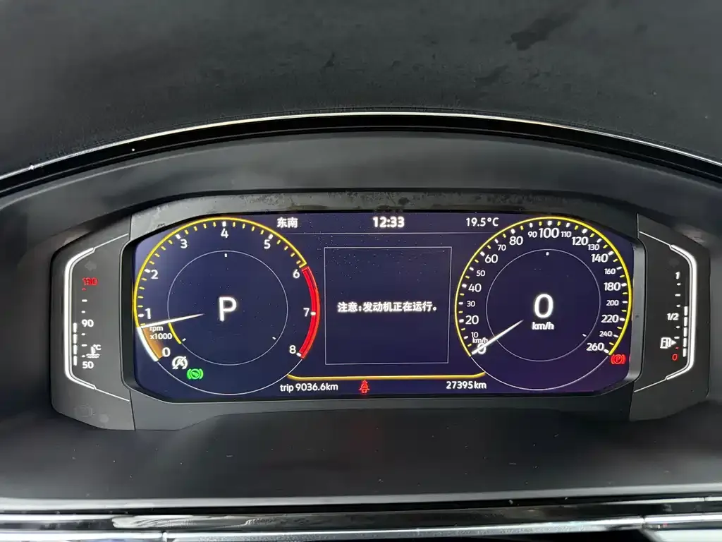 Volkswagen Lamando 2021 из CN, фото 4