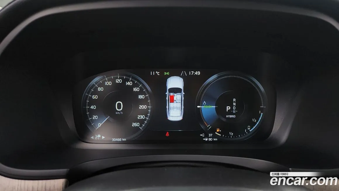 Volvo S90 2021 из KR, фото 8