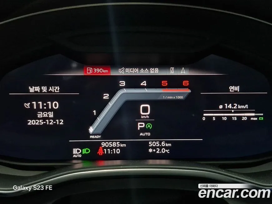 Audi A7 2022 из KR, фото 5