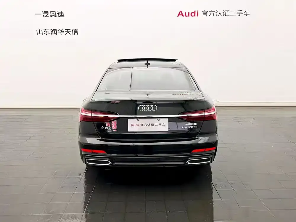Audi A6L — фото 8