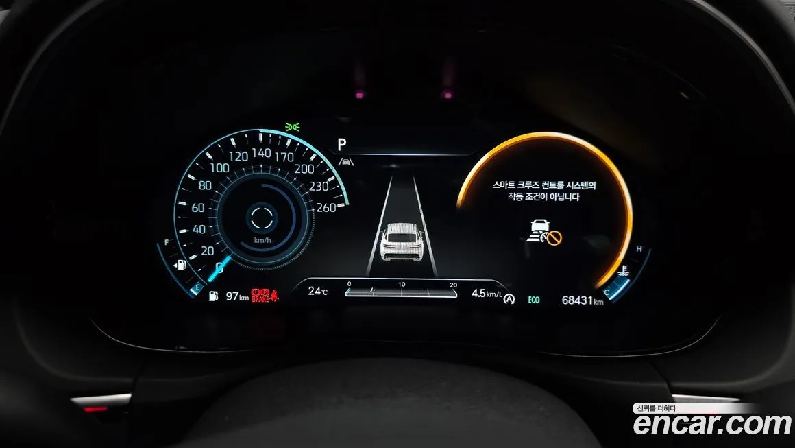 Genesis GV70 2021 из KR, фото 8